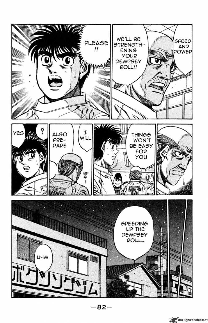 Hajime no Ippo: Fighting Spirit, Chapter 420 image 04
